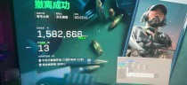 三角洲行动（浩克HK）电脑辅助